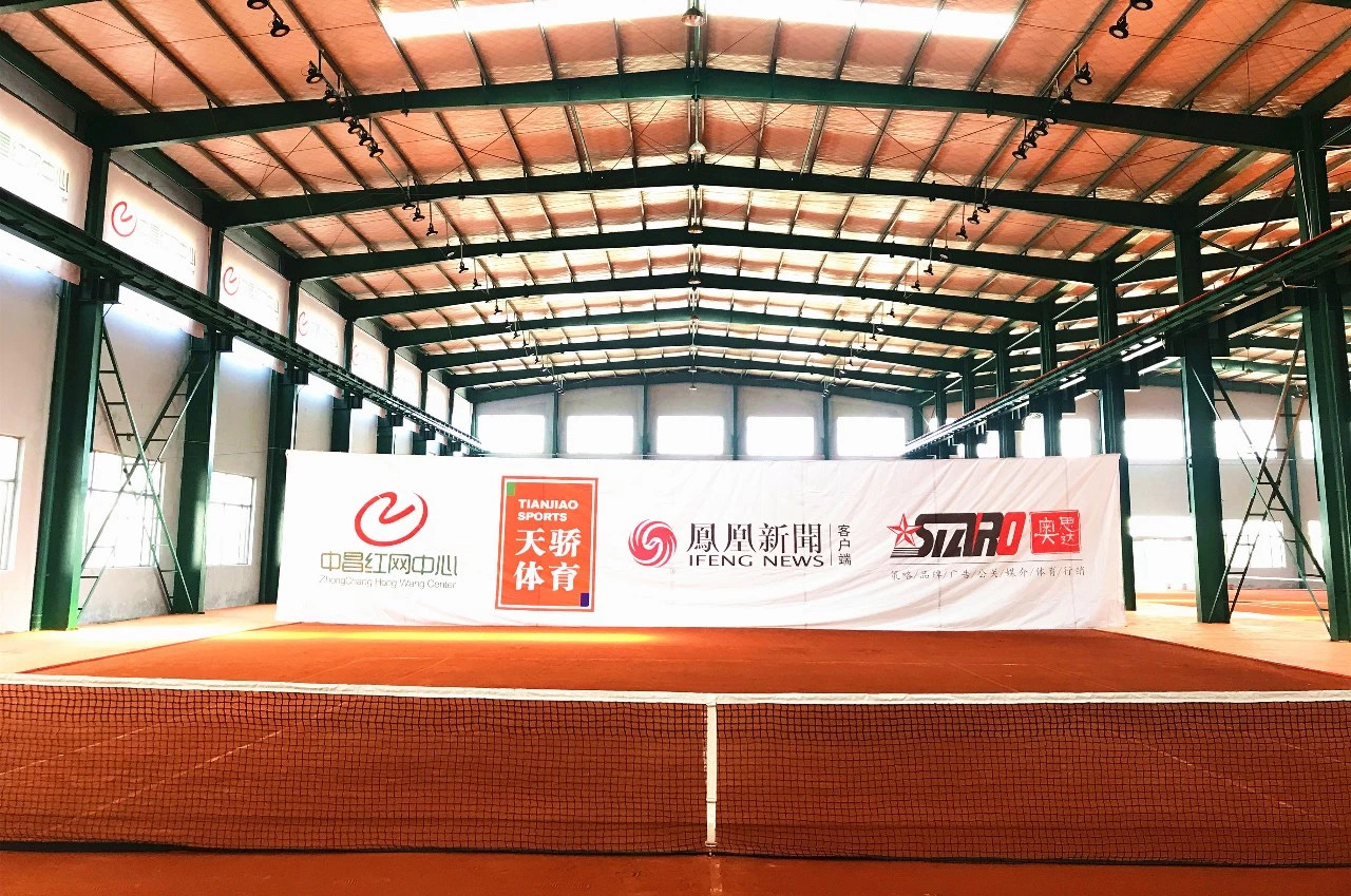 接軌羅蘭·加洛斯！天驕體育助力中國網球邁入紅土時代！